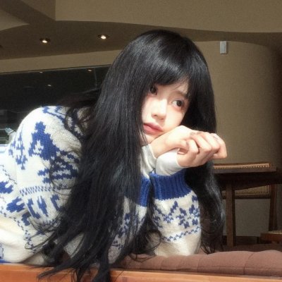 自燃